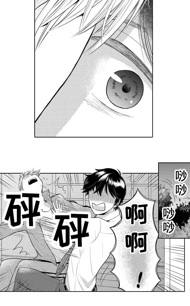 《偶像规则》漫画最新章节第15章：出道免费下拉式在线观看章节第【1】张图片