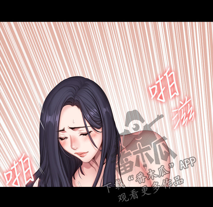 《健身馆教练》漫画最新章节第118章：好棒免费下拉式在线观看章节第【18】张图片