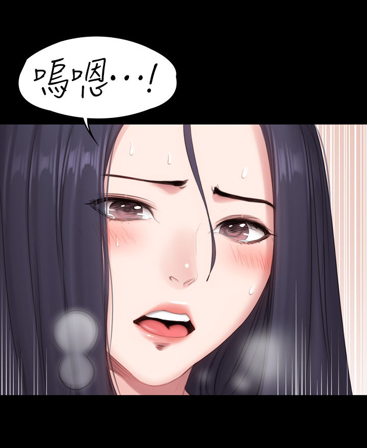 《健身馆教练》漫画最新章节第118章：好棒免费下拉式在线观看章节第【16】张图片