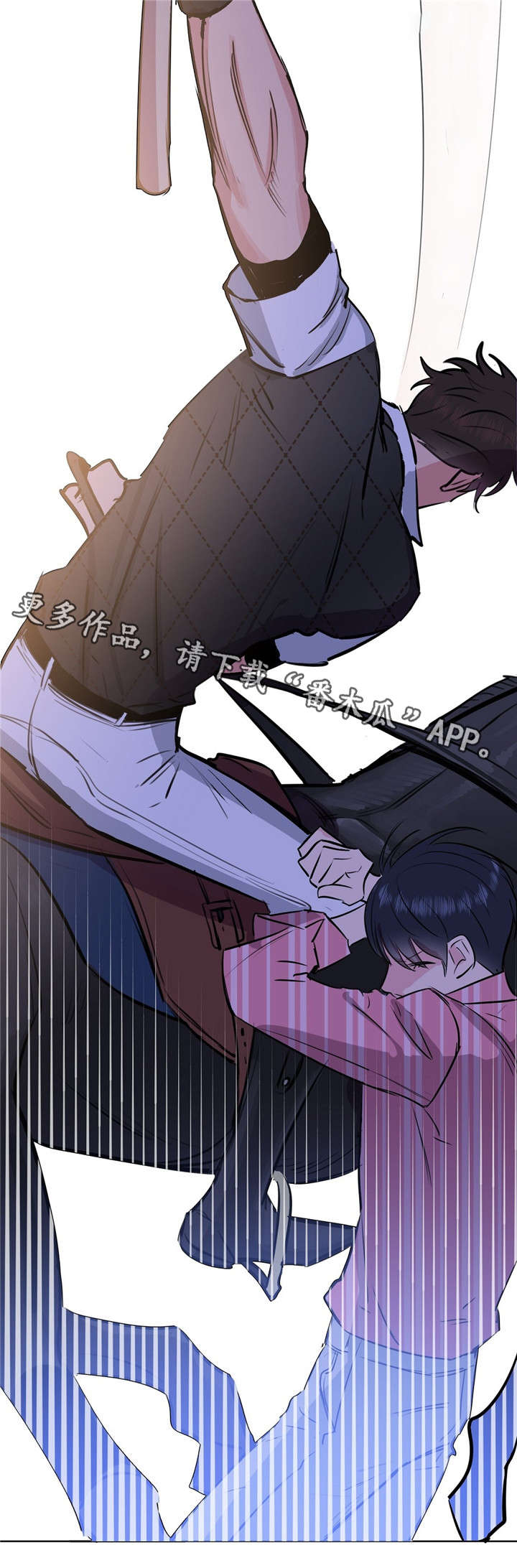 《变异信息素》漫画最新章节第3章：变异免费下拉式在线观看章节第【5】张图片