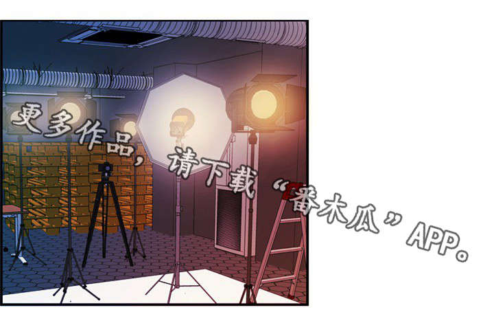 《秘密身份》漫画最新章节第21章：保守秘密免费下拉式在线观看章节第【6】张图片