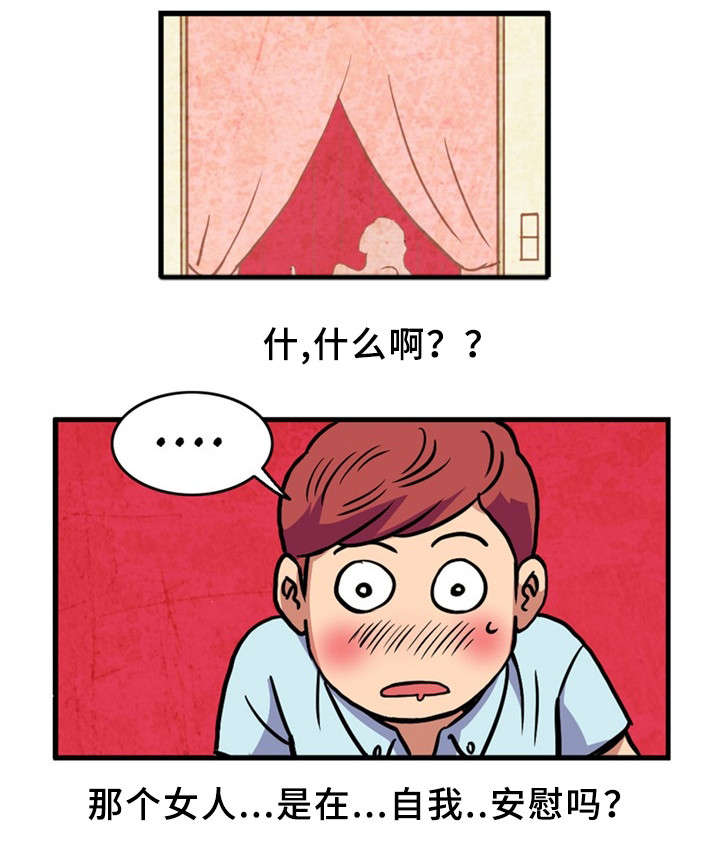 《皇家钢铁会员》漫画最新章节第1章：童男免费下拉式在线观看章节第【3】张图片