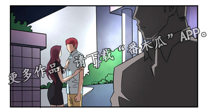 《皇家钢铁会员》漫画最新章节第18章：有魅力的男人免费下拉式在线观看章节第【5】张图片