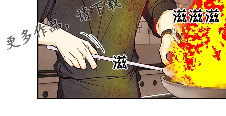 《身体刻印》漫画最新章节第148章：我好想你啊免费下拉式在线观看章节第【1】张图片