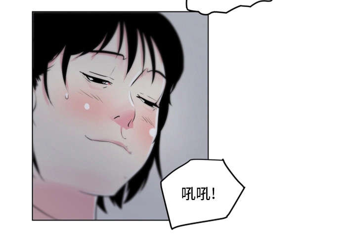 《契合》漫画最新章节第14章：真心话免费下拉式在线观看章节第【5】张图片