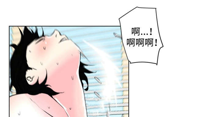 《契合》漫画最新章节第16章：不是这样免费下拉式在线观看章节第【11】张图片