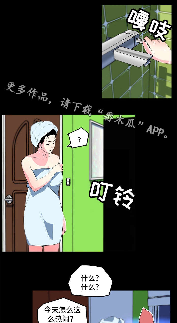 《契合》漫画最新章节第25章：过往免费下拉式在线观看章节第【8】张图片