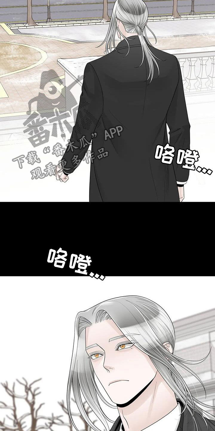 《合约期伙伴》漫画最新章节第154章：【番外】诚实面对免费下拉式在线观看章节第【9】张图片