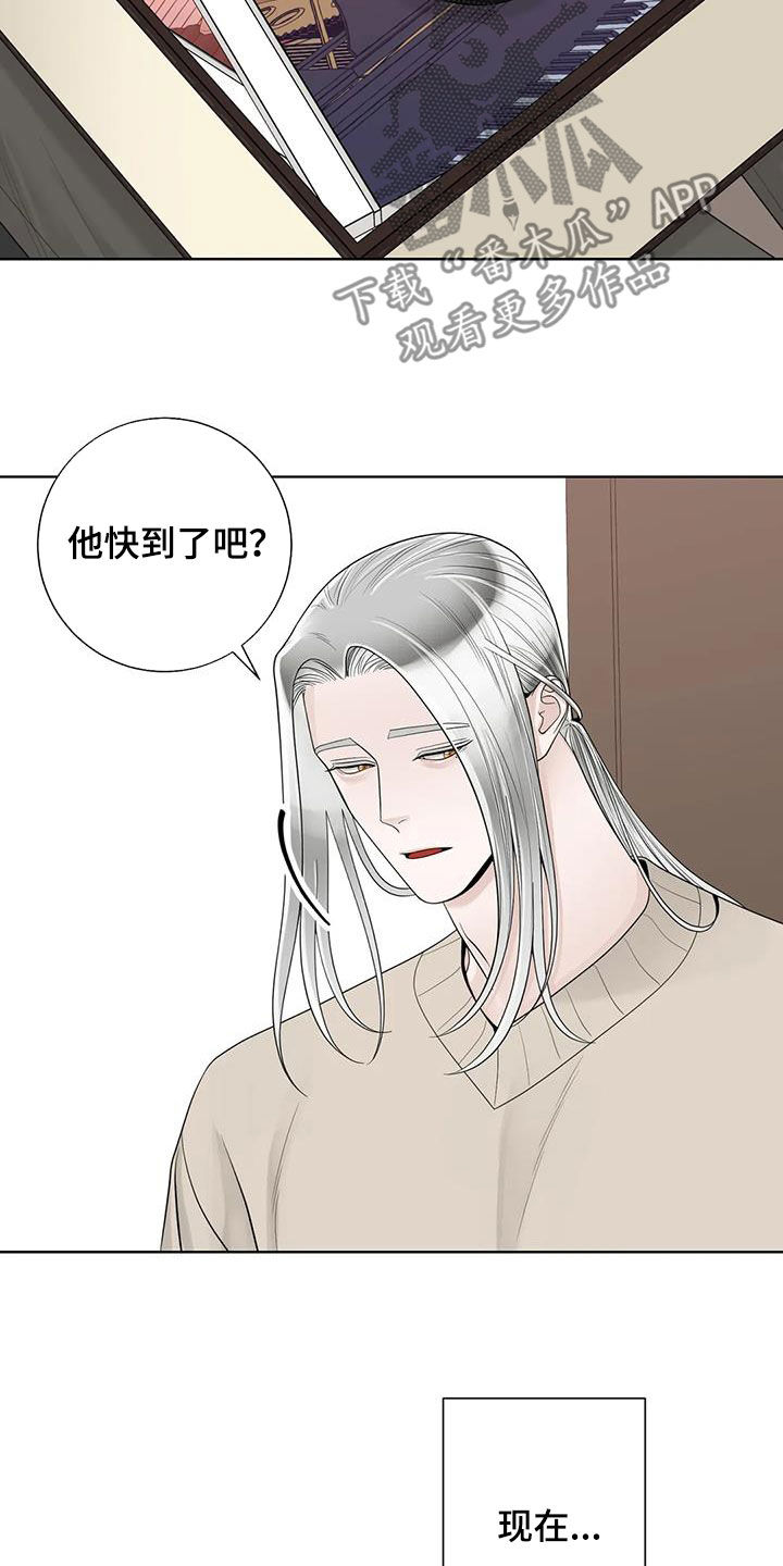 《合约期伙伴》漫画最新章节第164章：【番外】等我免费下拉式在线观看章节第【9】张图片