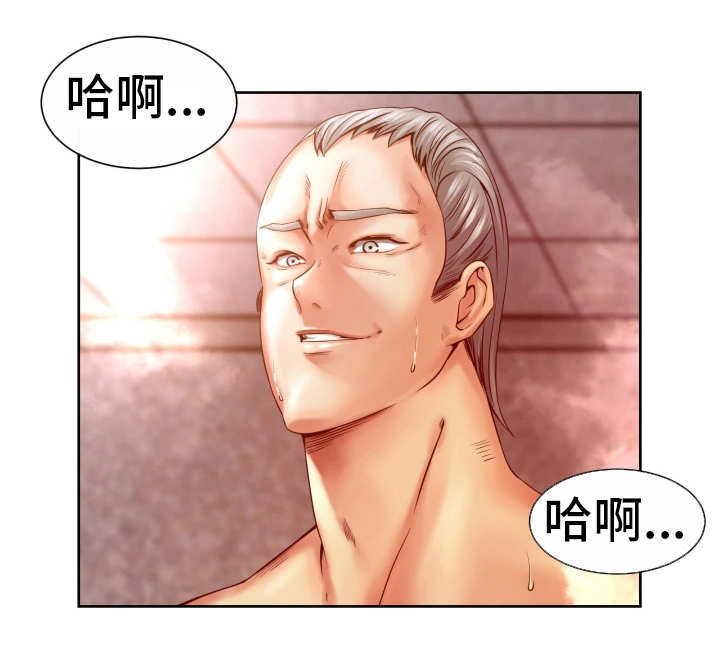 《我的对立面》漫画最新章节第13章：新的任务免费下拉式在线观看章节第【8】张图片