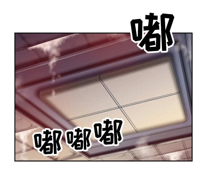 《我的对立面》漫画最新章节第35章：全员撤退免费下拉式在线观看章节第【11】张图片