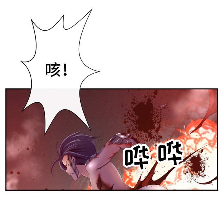 《我的对立面》漫画最新章节第53章：不能放过免费下拉式在线观看章节第【12】张图片