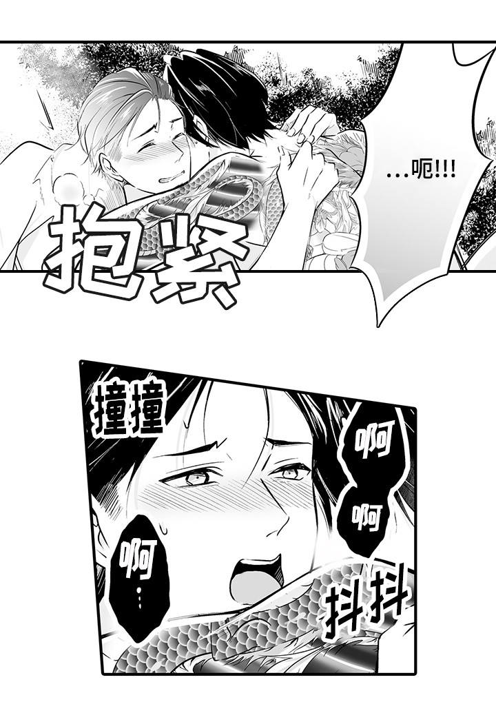 《我的独角戏》漫画最新章节第16章：真的做免费下拉式在线观看章节第【7】张图片