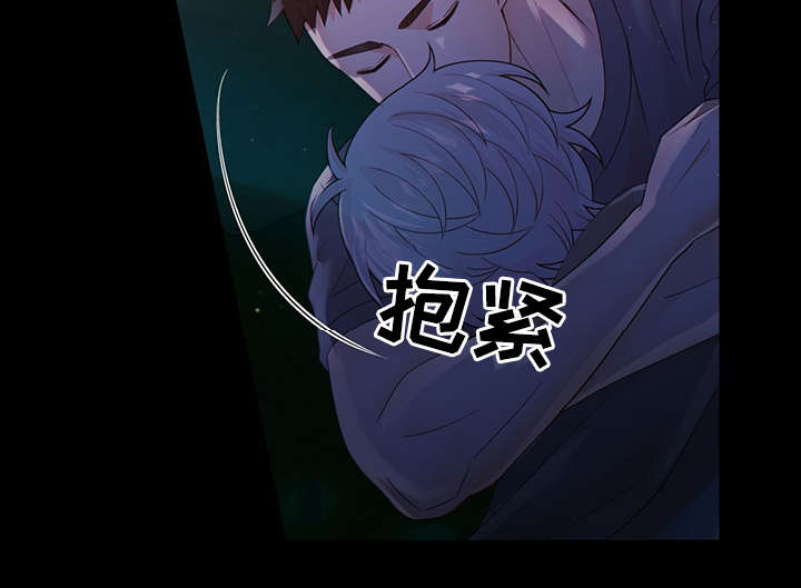 《阿尔法监狱》漫画最新章节第43章：反正都要死免费下拉式在线观看章节第【24】张图片