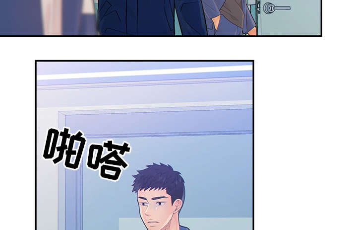 《阿尔法监狱》漫画最新章节第44章：正确的判断免费下拉式在线观看章节第【28】张图片