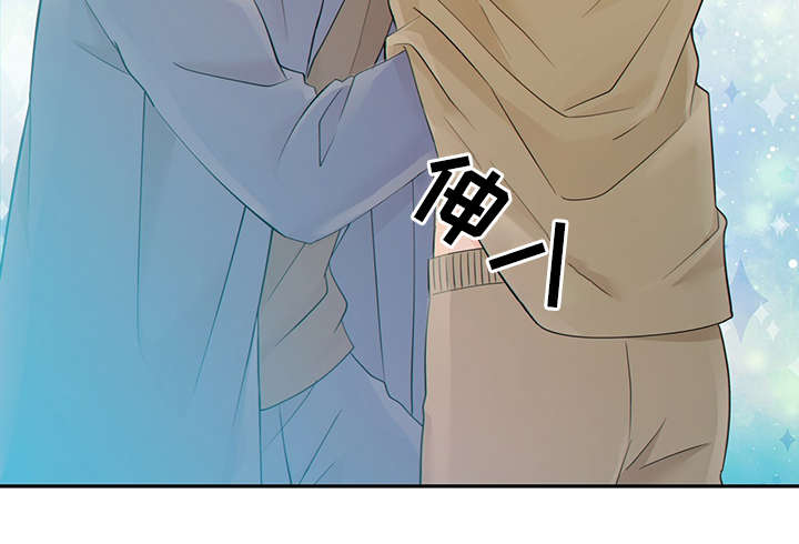 《阿尔法监狱》漫画最新章节第46章：突击检查免费下拉式在线观看章节第【5】张图片