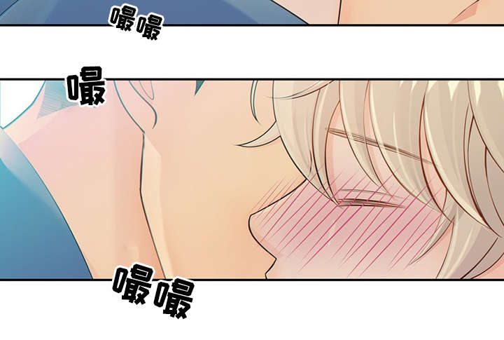 《阿尔法监狱》漫画最新章节第46章：突击检查免费下拉式在线观看章节第【7】张图片