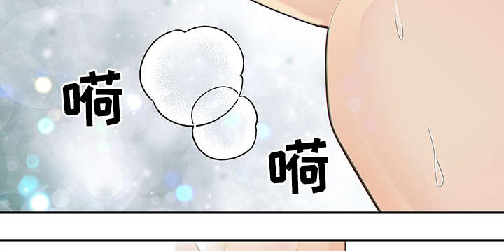 《阿尔法监狱》漫画最新章节第48章：求你免费下拉式在线观看章节第【31】张图片