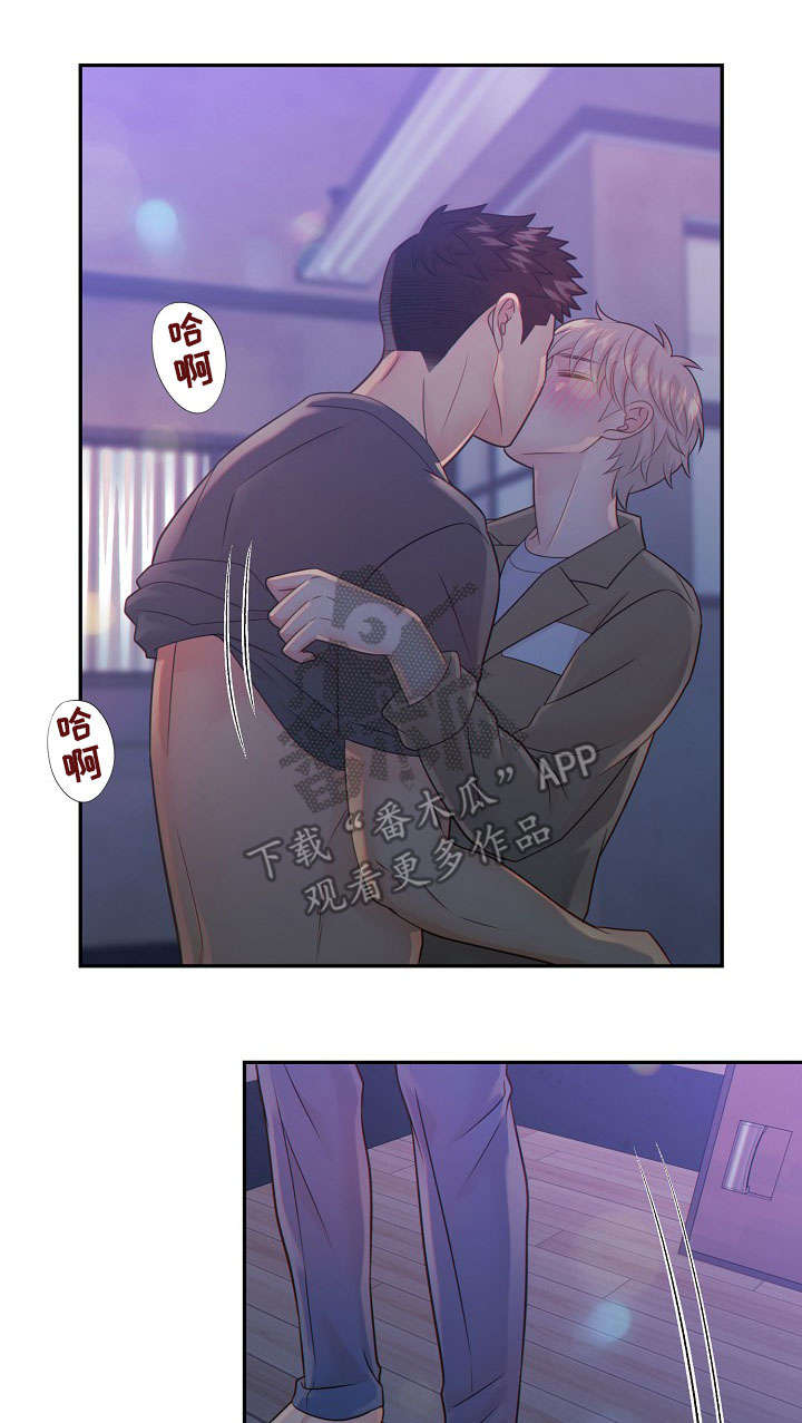 《阿尔法监狱》漫画最新章节第57章：挑衅免费下拉式在线观看章节第【4】张图片