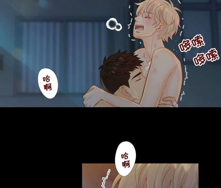 《阿尔法监狱》漫画最新章节第60章：习惯免费下拉式在线观看章节第【7】张图片