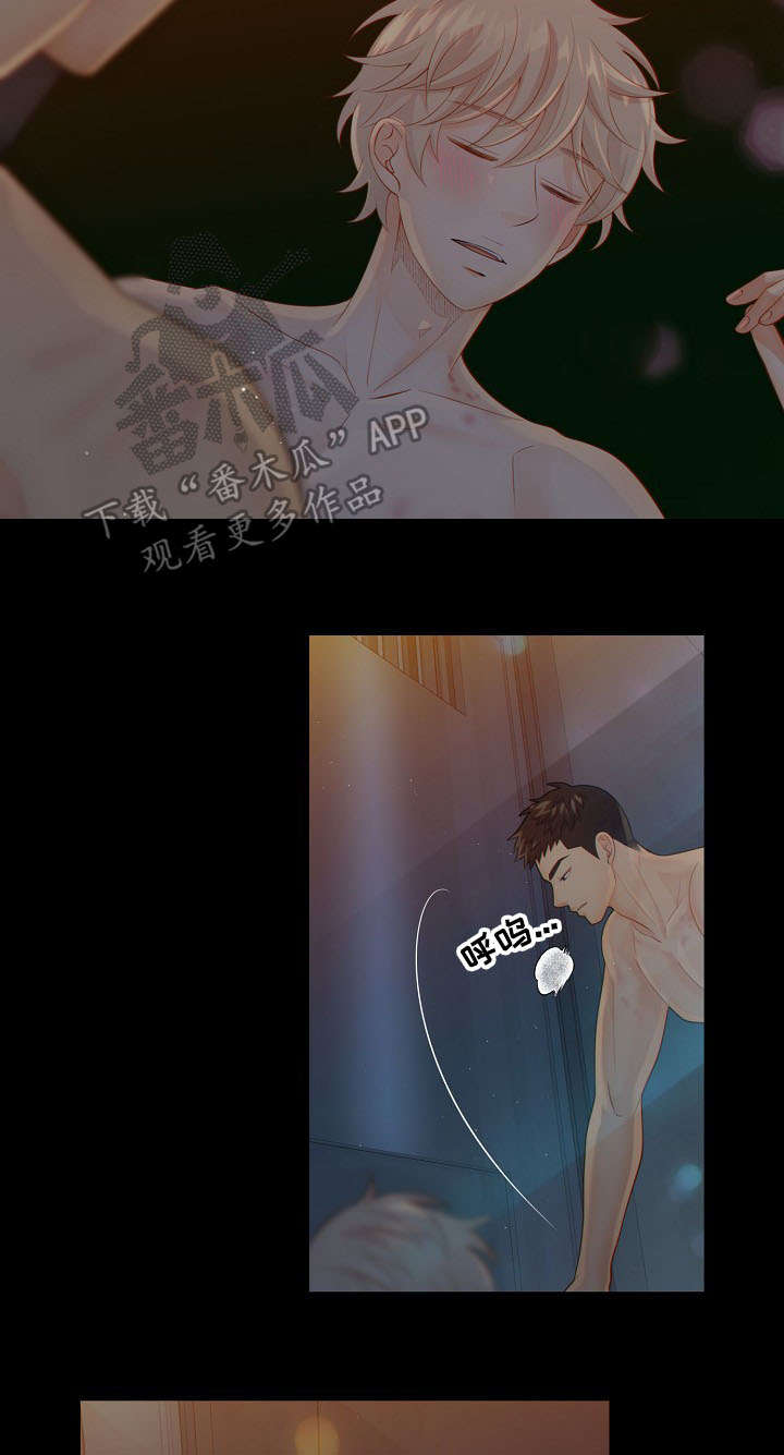 《阿尔法监狱》漫画最新章节第61章：了解免费下拉式在线观看章节第【11】张图片