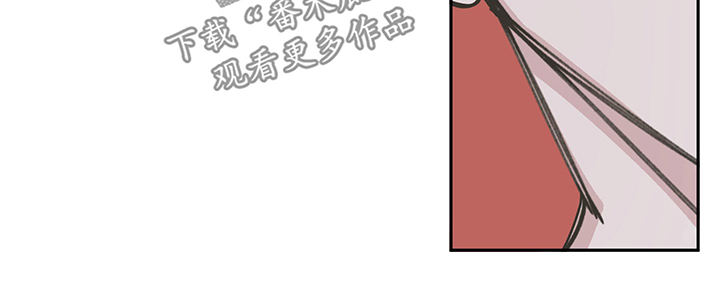 《阴谋与争斗》漫画最新章节第96章：【第三季】争执免费下拉式在线观看章节第【6】张图片