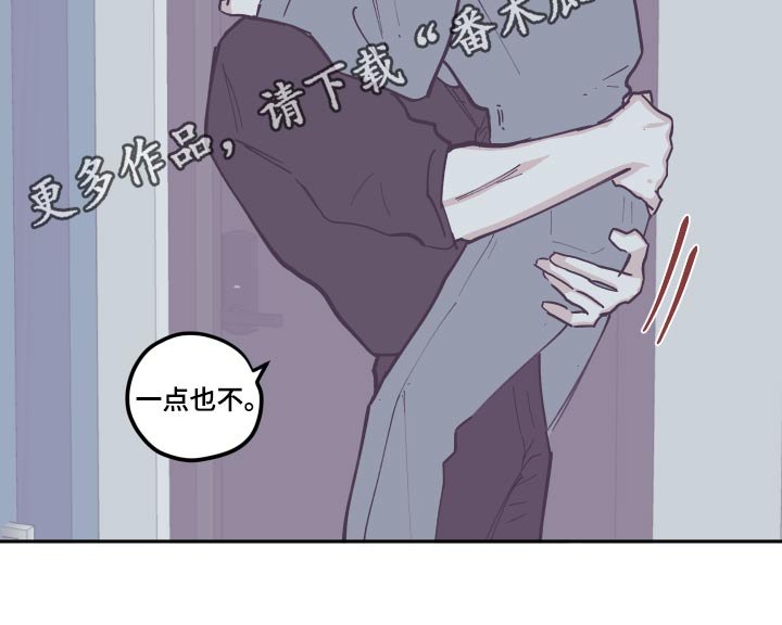 《阴谋与争斗》漫画最新章节第137章：【第三季】去世免费下拉式在线观看章节第【1】张图片