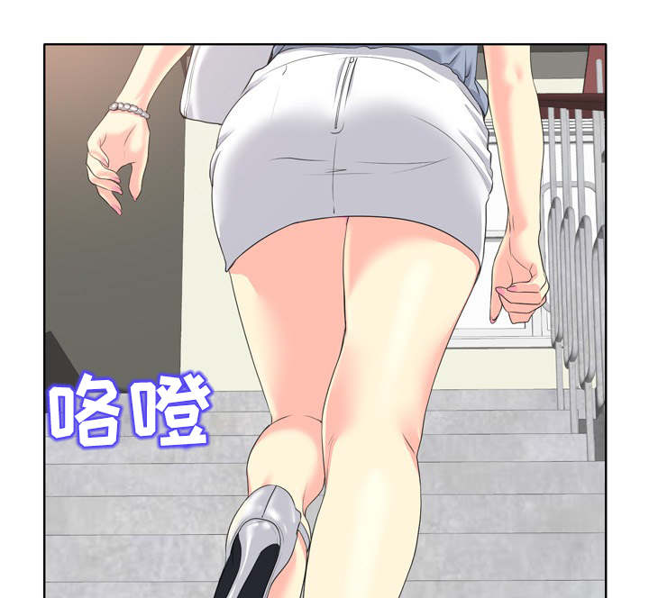 《越界行为》漫画最新章节第22章：目睹免费下拉式在线观看章节第【9】张图片