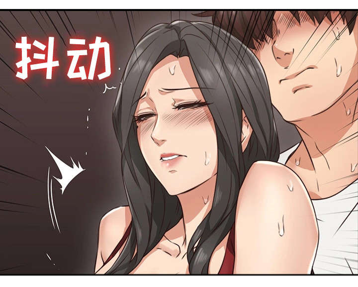 《隔墙之瘾》漫画最新章节第12章：亲自免费下拉式在线观看章节第【6】张图片