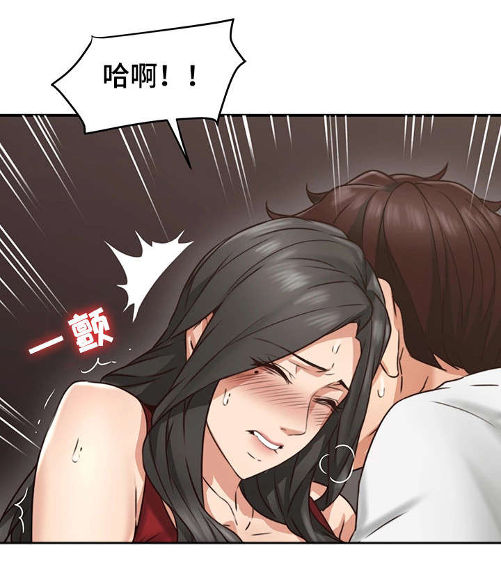 《隔墙之瘾》漫画最新章节第13章：不想回答免费下拉式在线观看章节第【19】张图片