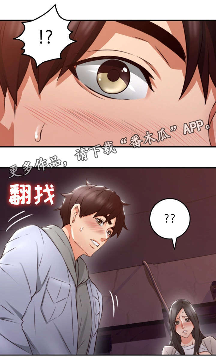 《隔墙之瘾》漫画最新章节第28章：拍照免费下拉式在线观看章节第【12】张图片