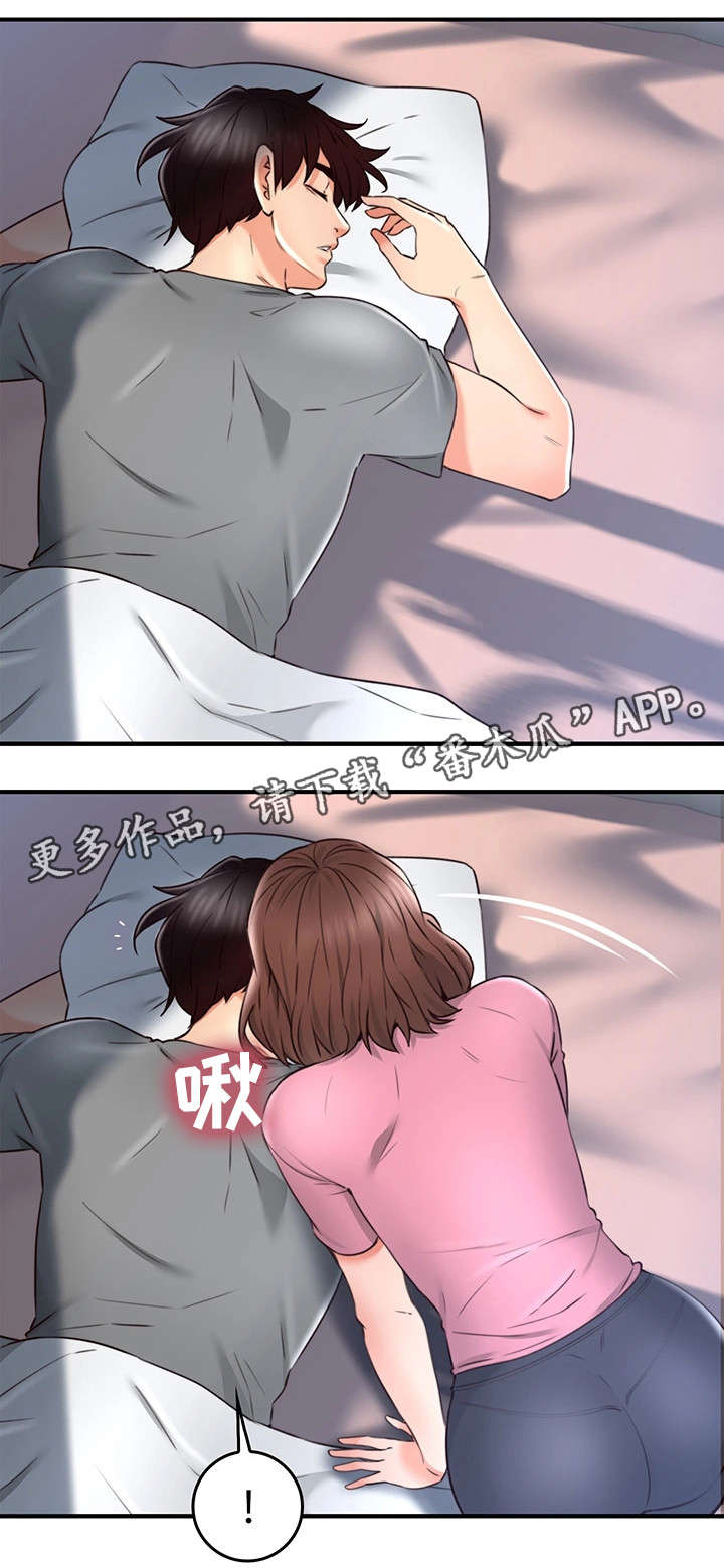 《隔墙之瘾》漫画最新章节第35章：客人免费下拉式在线观看章节第【8】张图片