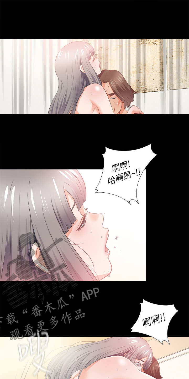 《落魄师父》漫画最新章节第70章：有其父必有其女免费下拉式在线观看章节第【11】张图片