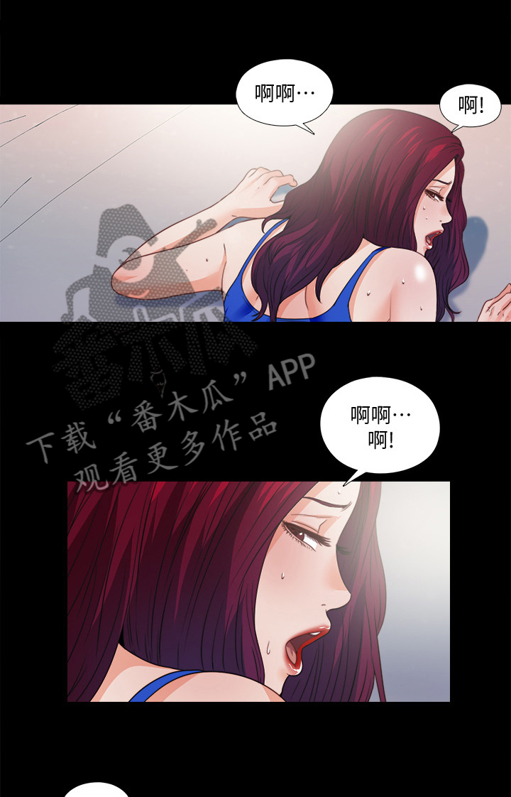 《落魄师父》漫画最新章节第82章：去她家住免费下拉式在线观看章节第【3】张图片