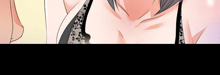 《落魄师父》漫画最新章节第96章：她今天不在免费下拉式在线观看章节第【5】张图片