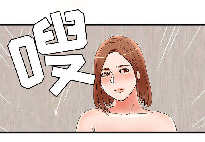 《抛弃秘密》漫画最新章节第34章：服从免费下拉式在线观看章节第【4】张图片