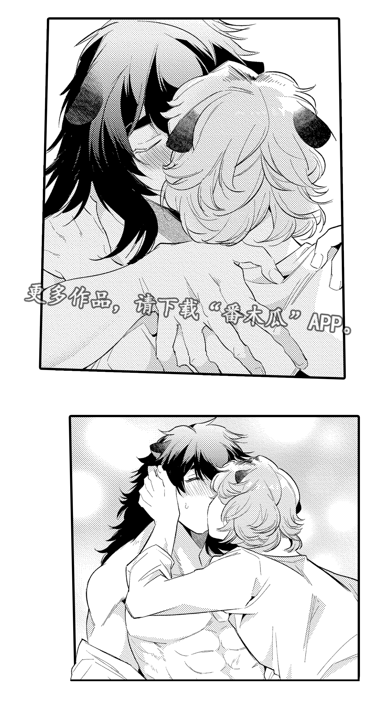 《仙女见证人》漫画最新章节第10章：期待免费下拉式在线观看章节第【1】张图片