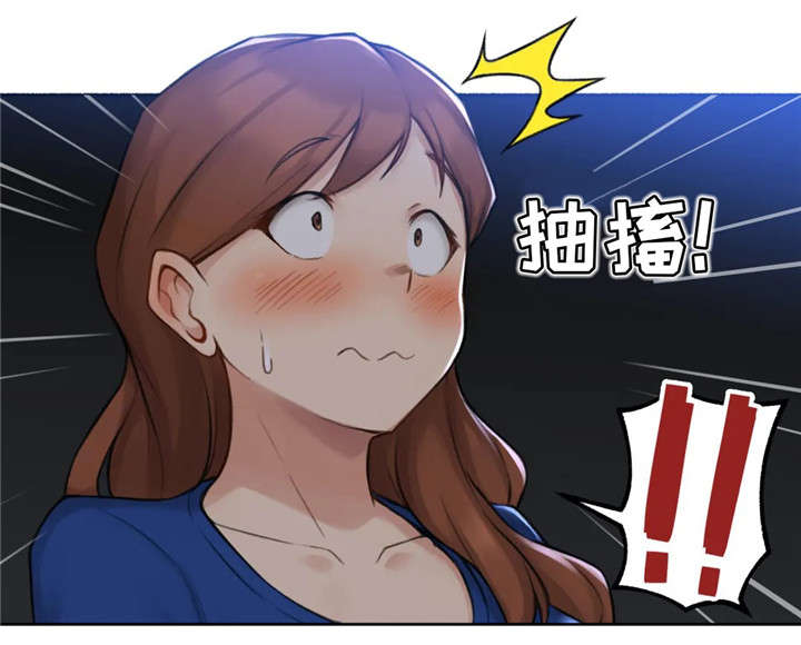 《奇异经历集》漫画最新章节第20章：电影免费下拉式在线观看章节第【13】张图片