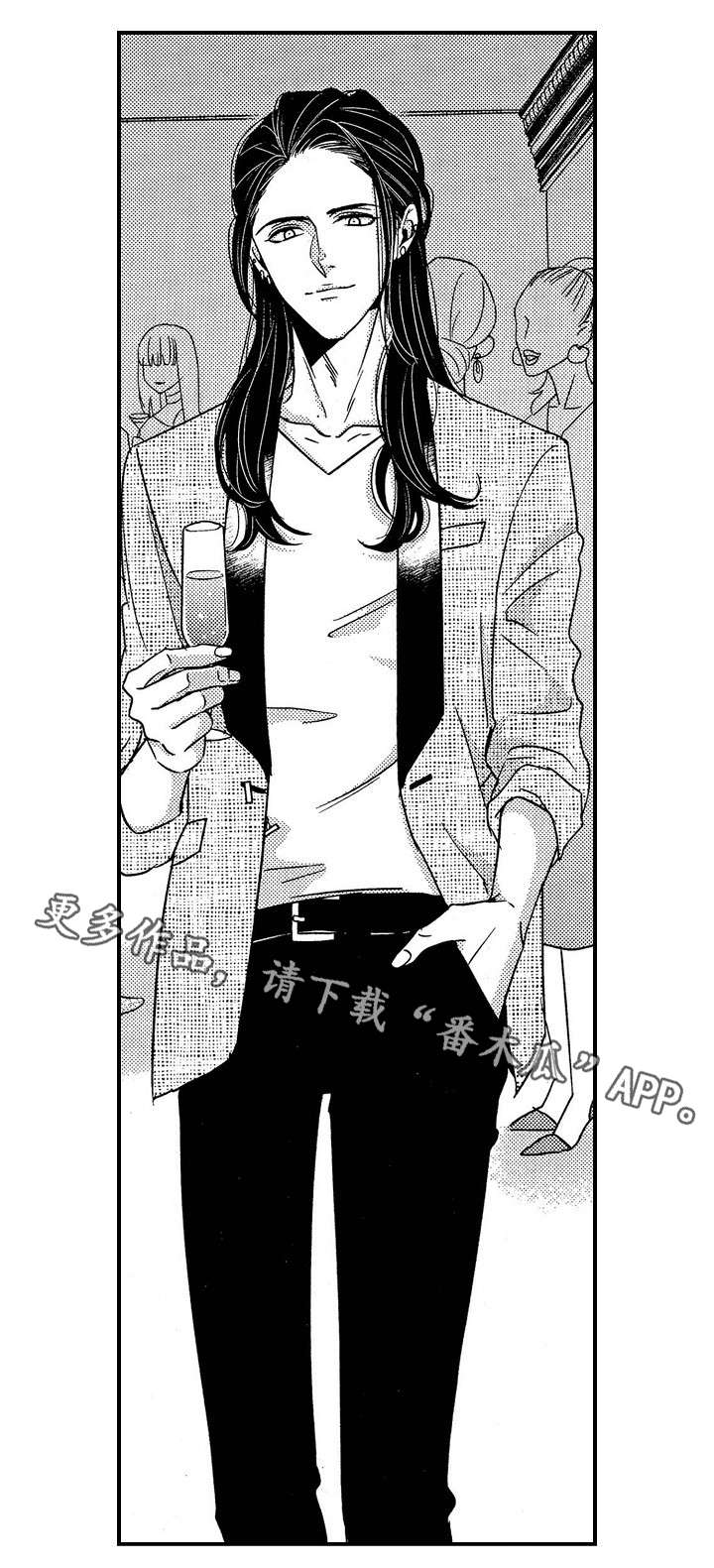 《梦想圈》漫画最新章节第28章：前因后果免费下拉式在线观看章节第【7】张图片