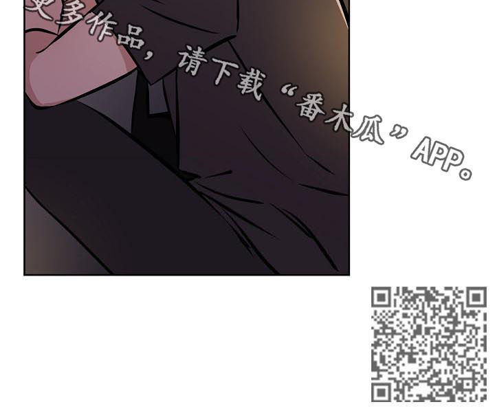 《梦的刻印》漫画最新章节第54章：【第二季】吵架免费下拉式在线观看章节第【1】张图片