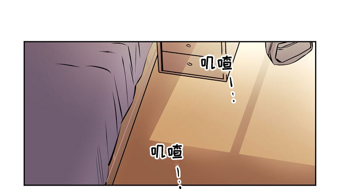 《梦的刻印》漫画最新章节第58章：【第二季】礼物免费下拉式在线观看章节第【10】张图片