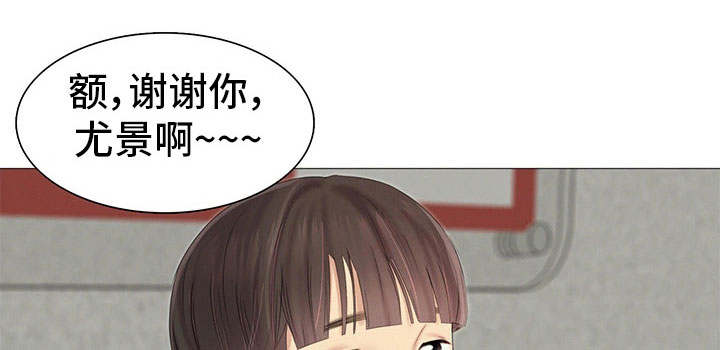 《工厂危机》漫画最新章节第23章：灌酒免费下拉式在线观看章节第【14】张图片