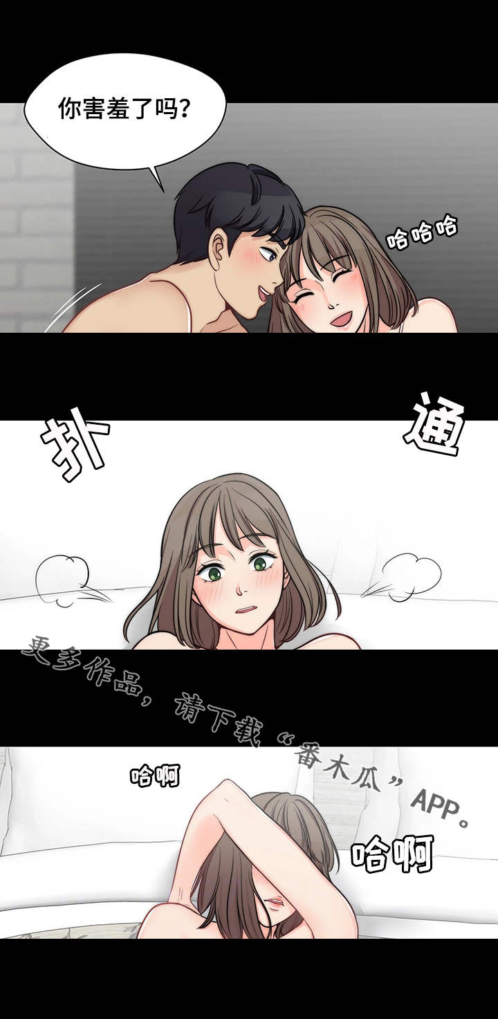 《暂住》漫画最新章节第22章：无师自通免费下拉式在线观看章节第【7】张图片