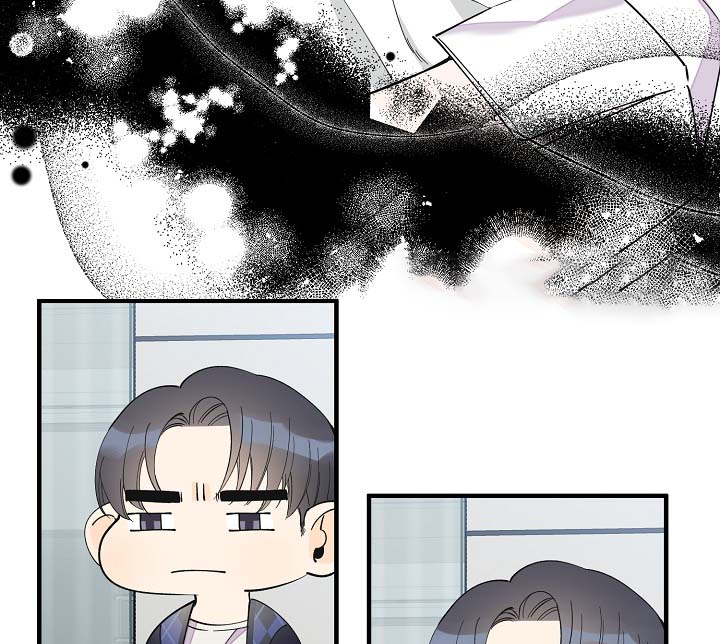 《超能力职员》漫画最新章节第38章：副作用免费下拉式在线观看章节第【7】张图片