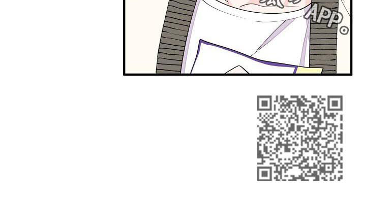 《超能力职员》漫画最新章节第90章：入场券免费下拉式在线观看章节第【1】张图片