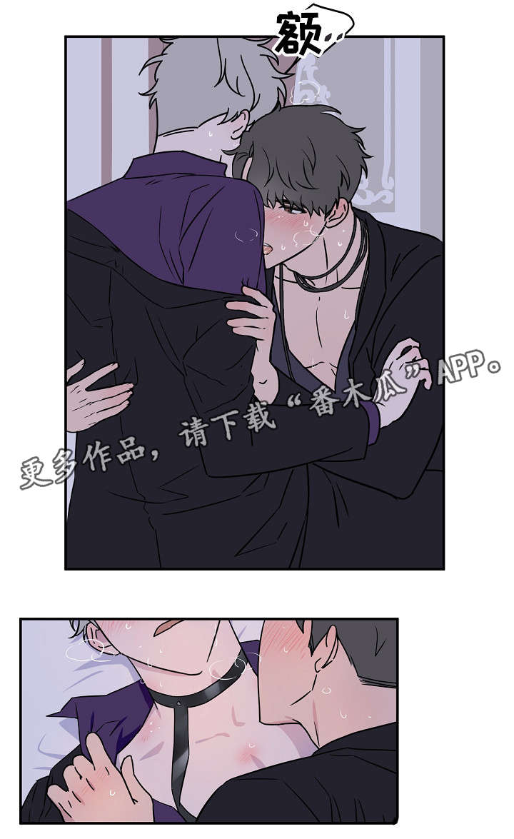 《浪漫练习生》漫画最新章节第11章：加赛免费下拉式在线观看章节第【5】张图片