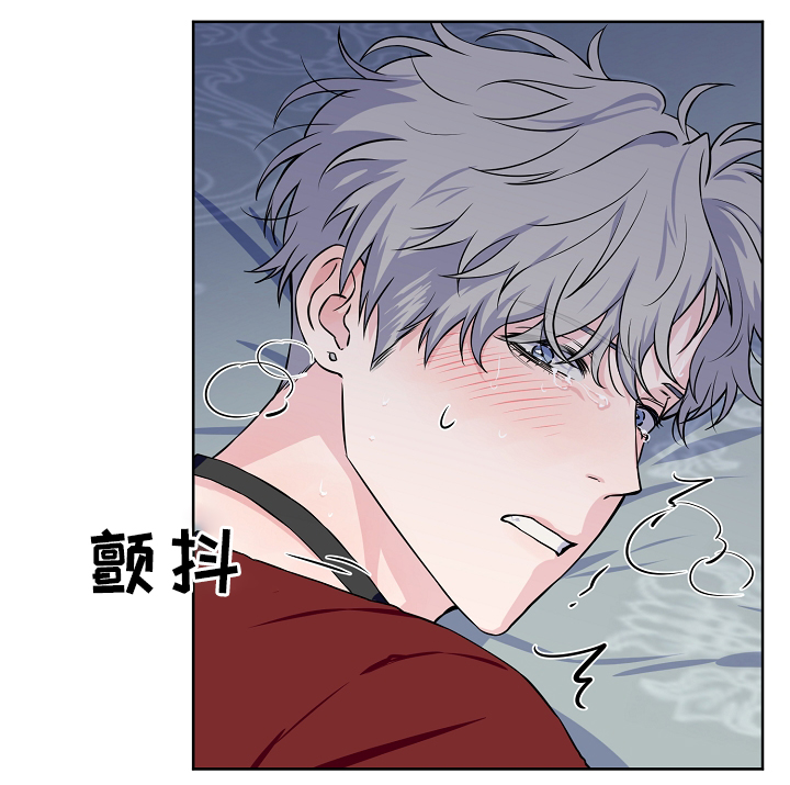 《浪漫练习生》漫画最新章节第41章：我可以免费下拉式在线观看章节第【3】张图片