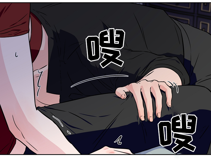 《浪漫练习生》漫画最新章节第41章：我可以免费下拉式在线观看章节第【22】张图片