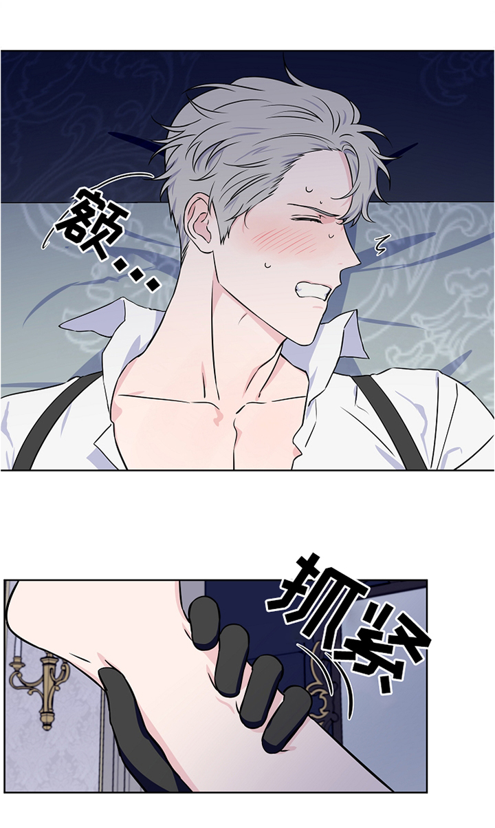 《浪漫练习生》漫画最新章节第47章：再一次的梦境免费下拉式在线观看章节第【7】张图片