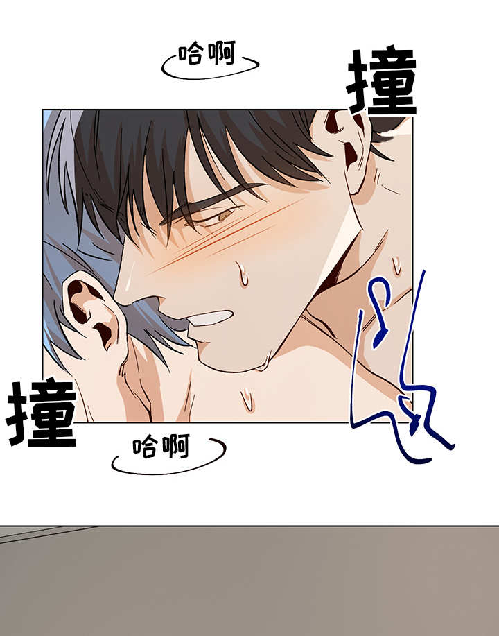 《危机攻略》漫画最新章节第28章：边上有人免费下拉式在线观看章节第【13】张图片